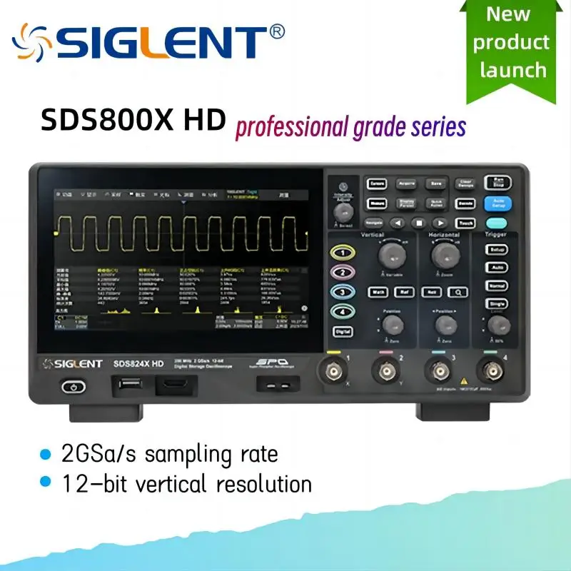 SDS800X HD high-resolution oscilloscope SDS800X HD high-resolution oscilloscope